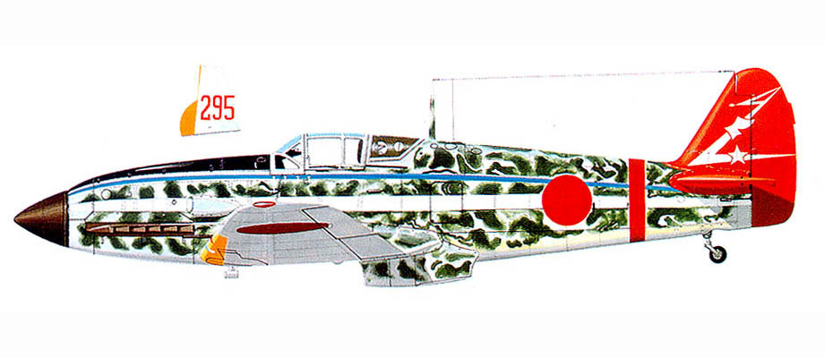 Artwork Tony Ki 61 244 Sentai R295 Blue Tembico Kobayashi 5 Kills Japan 1945 0A