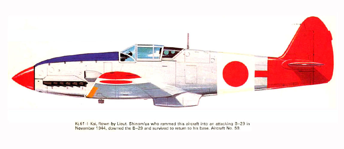 Artwork Tony Ki 61 I Kai 244 Sentai Lt Toru Shinomiya Japan 1944 0A