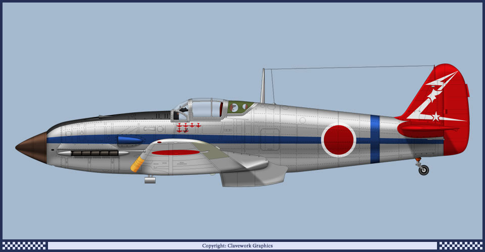 Artwork Tony Ki 61 I Tei 244 Sentai Tembico Kobayashi 4424 Japan Feb 1945 0A