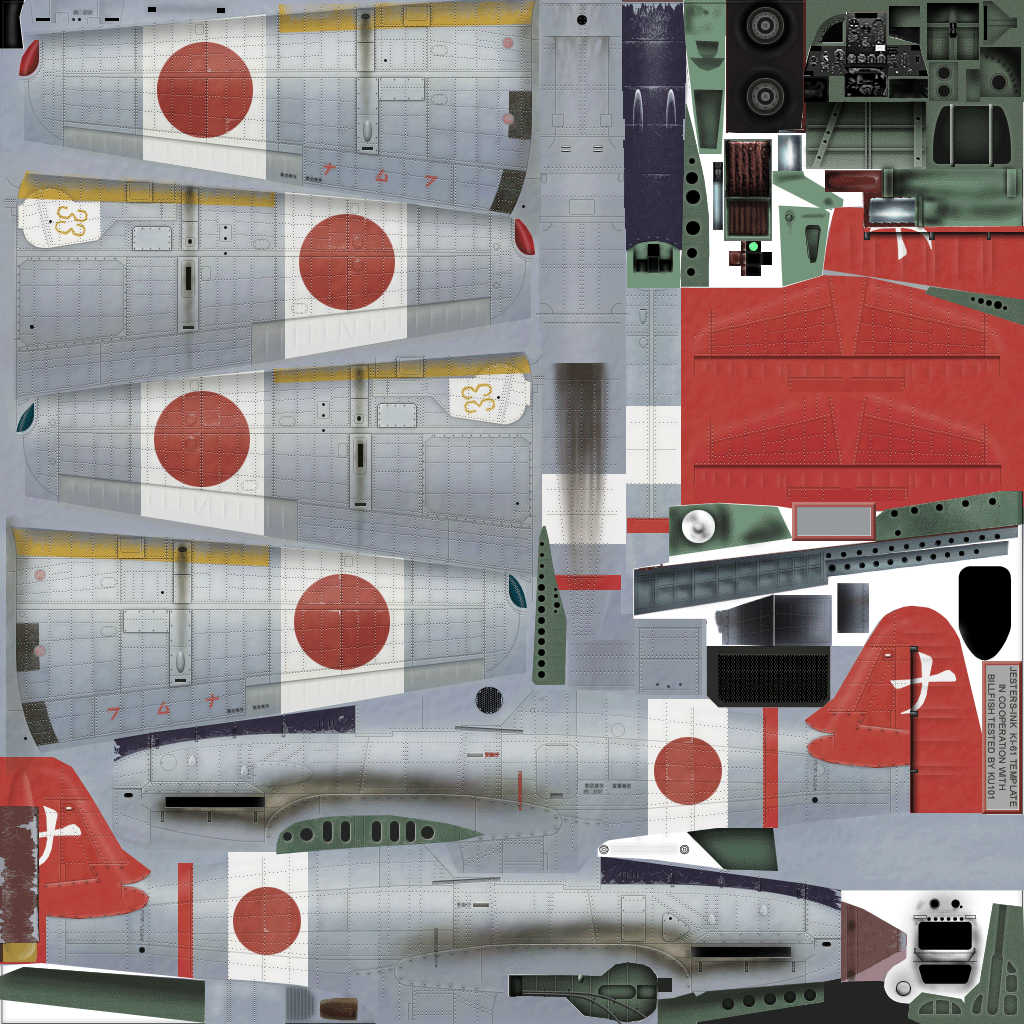 IL2 HM Ki 61 Hei 244 Sentai Y33 Nakano Matsumi Japan early 1945
