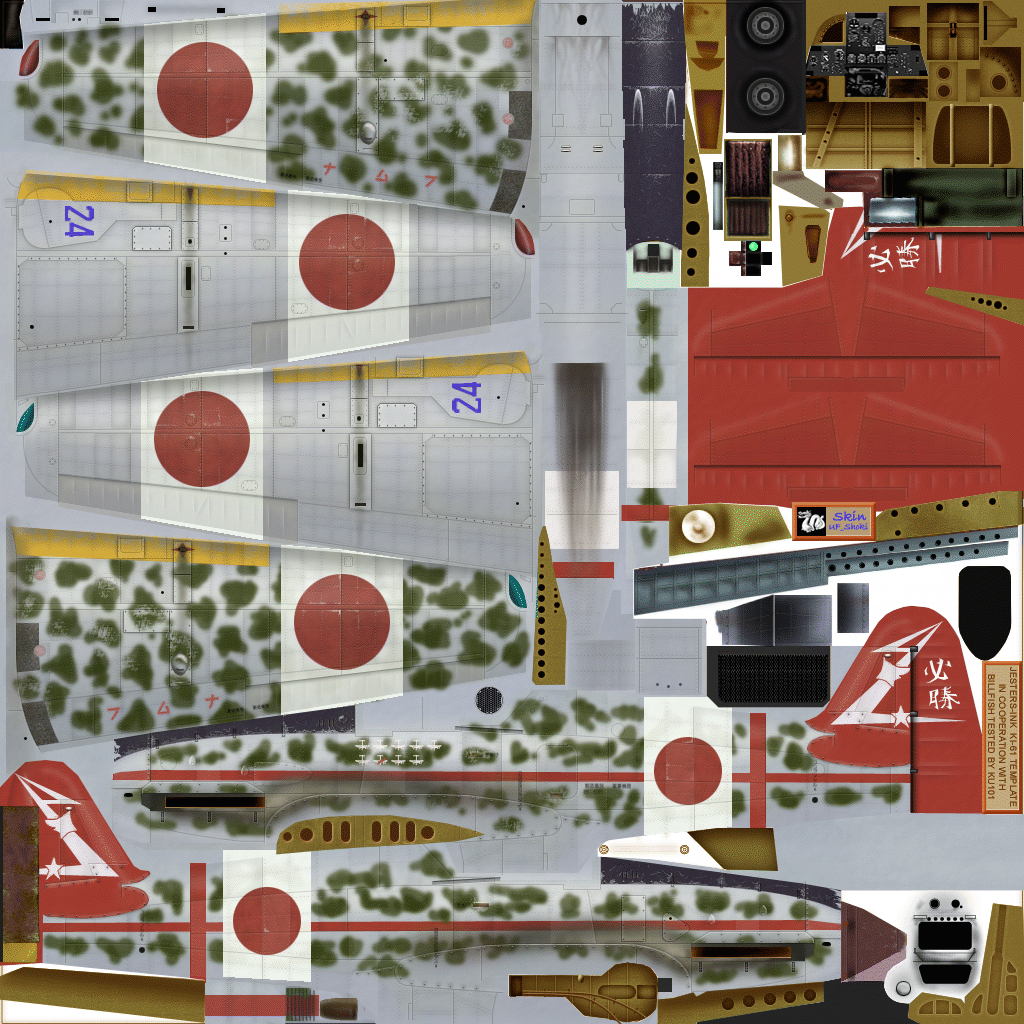 IL2 UF Ki 61 244 Sentai Blue 24 Tembico Kobayashi 9 Kills Japan 1945