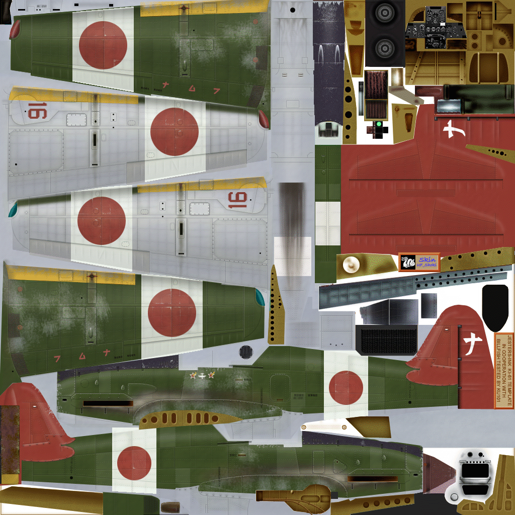 IL2 UF Ki 61 I Hei 244 Sentai red 16 Japan 1945