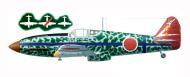 Asisbiz Artwork Tony Ki 61 244 Sentai R24 Blue Tembico Kobayashi 14 kills Japan 1945 0C