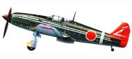 Asisbiz Artwork Tony Ki 61 244 Sentai Red 62 Tembico Kobayashi 10 Kills Japan 1945 0B