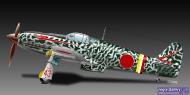 Asisbiz Artwork Tony Ki 61 I Hei 244 Sentai 1C R43 Yukio Ishioka Japan 1945 0A