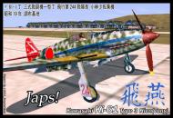 Asisbiz IL2 EK Ki 61 244 Sentai R24 Red Tembico Kobayashi Japan 1945 V0A