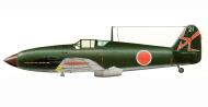 Asisbiz Artwork Tony Ki 61 I 39 Sentai 2 Chutai W21 Ivao Tabata Yokoshiba Japan 1945 0A
