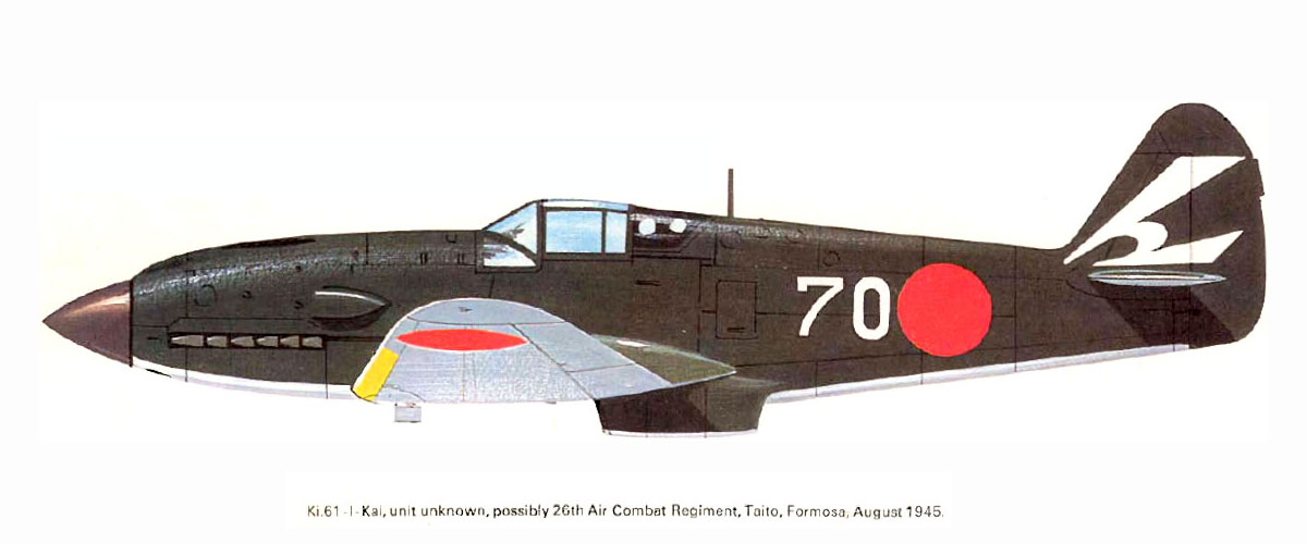 Artwork Tony Ki 61 Tai 55 Sentai white 70 Taito Formosa Aug 1945 0A