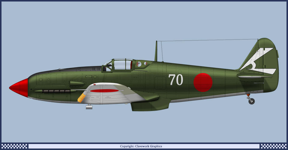 Artwork Tony Ki 61 Tai 55 Sentai white 70 Taito Formosa Aug 1945 0C