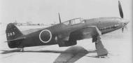 Asisbiz 1 Ki 61 I Kai 55 Sentai white 263 Ashiya Airfield Kyushu Japan 1945 02