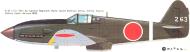 Asisbiz Artwork Tony Ki 61 I Kai 55 Sentai white 263 Ashiya Airfield Kyushu Japan 1945 0A