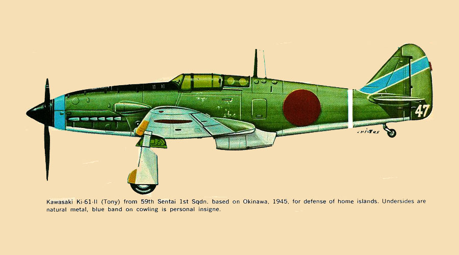 Artwork Tony Ki 61 59 Sentai 1 Chutai W47 Okinawa 1945 0B