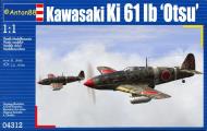 Asisbiz IL2 AN Ki 61 68 Sentai 2 Chutai Syogo Tekuichi New Guinea 1943 V0A