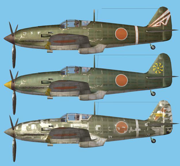 IL2 JP Ki 61 78 Sentai 3 Chutai Rabaul New Guinea 1944 V0A