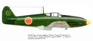 Asisbiz Artwork Tony Ki 61 78 Sentai 3 Chutai Rabaul New Guinea 1944 0A