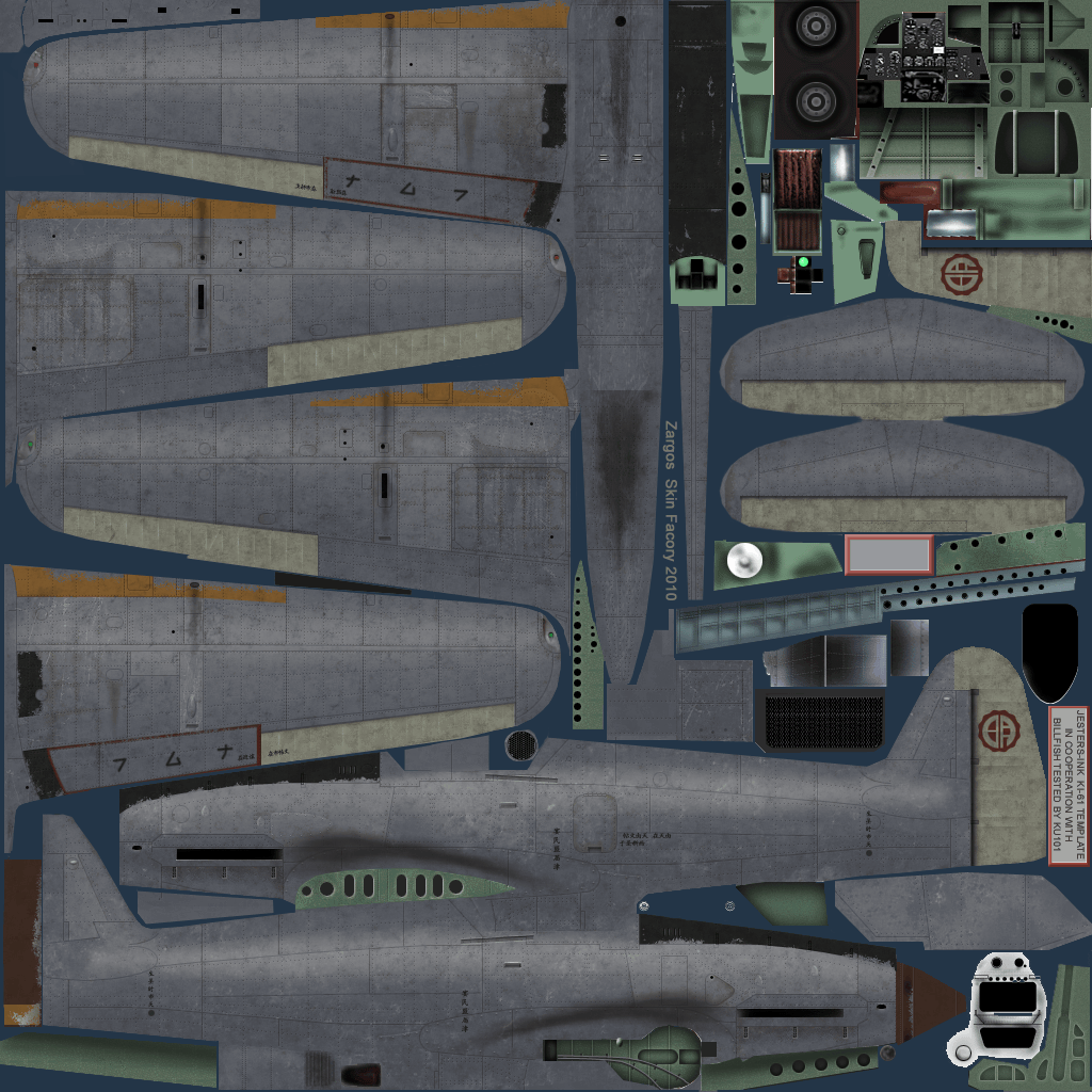 IL2 ZO Ki 61 I Ko Akeno Fighter School Japan 1943 NM