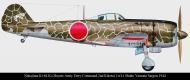 Asisbiz Artwork Nakajima Ki 84 Ko Hayate Army Ferry Command 2nd Kikotai 1stLt Shuho Yamana Saigon 1944 0A