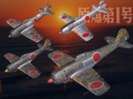 Asisbiz IL2 IF Ki 84Ia 101 Sentai 2 Chutai W8 Kyushu Japan 1945 V0A