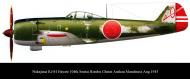 Asisbiz Artwork Nakajima Ki 84 104 Sentai Hombu Chutai Anshan Manchuria Aug 1945 0A