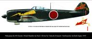 Asisbiz Artwork Nakajima Ki 84 182 Shimbu tai R1 Takeshi Iwamoto Tatebayashi AF Japan 1945 0A