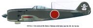 Asisbiz Artwork Nakajima Ki 84 58 Shimbu tai W7 Toku Ueda Miyakonojo AF Kyushu Japan May 1945 0A