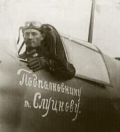 Asisbiz Lavochkin La 5 unknown unit with a presentation aircraft given to a notable soviet pilot 01