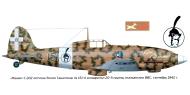 Asisbiz RA Macchi MC202 Folgore 51 Stormo 20 Gruppo CT 151Sqa 151 2 Mareciallo Ennio Tarantola MM9066 Italy 1942 0D