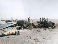 Asisbiz Lockheed P-38 Lightning 12AF 1FG one of two aircraft destroyed during a collision at Biskra Algeria 15th Jan 1943 01