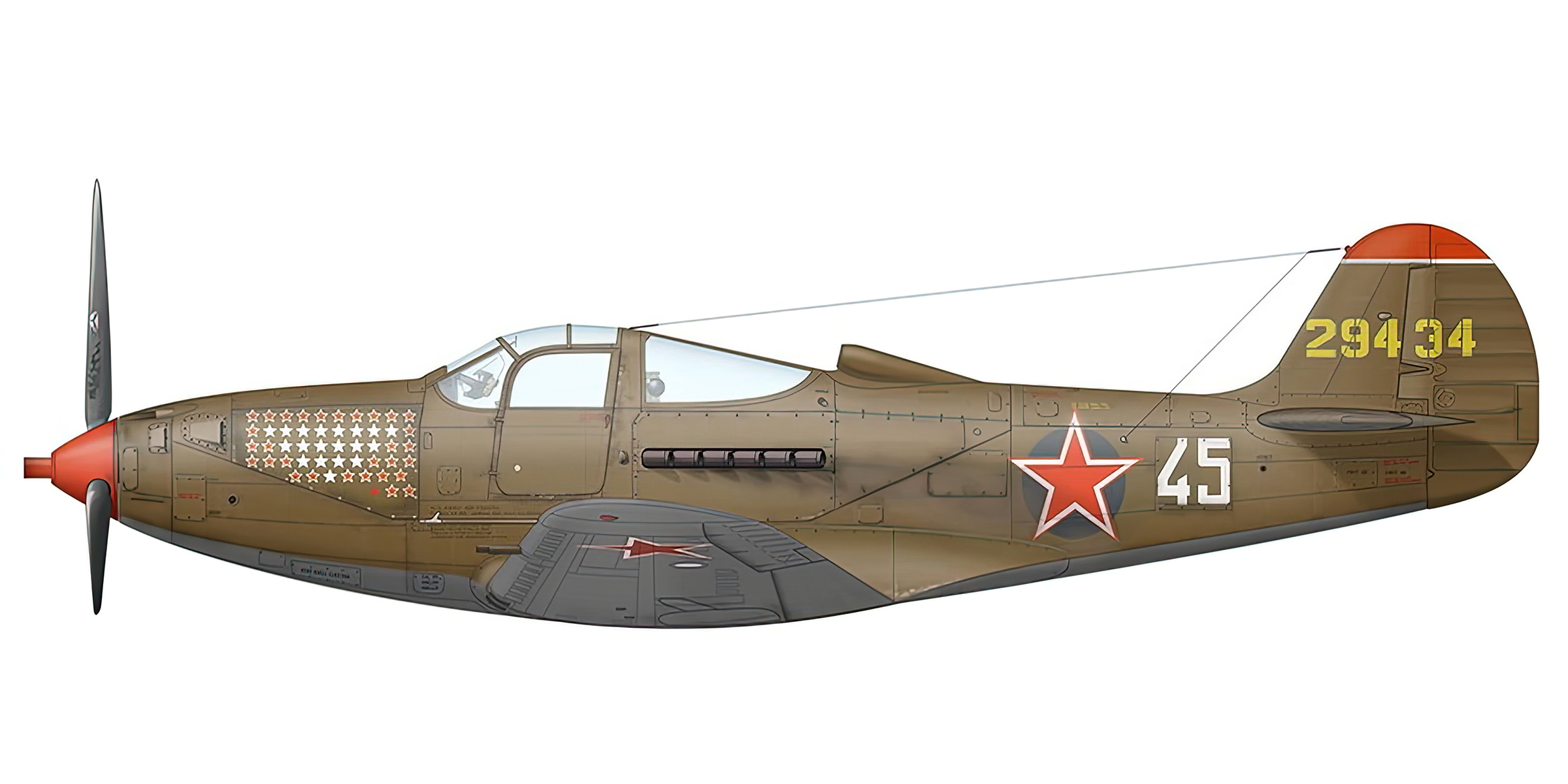 42 9434 Bell P 39N Airacobra 16GvIAP White 45 Russia May 1943 0A