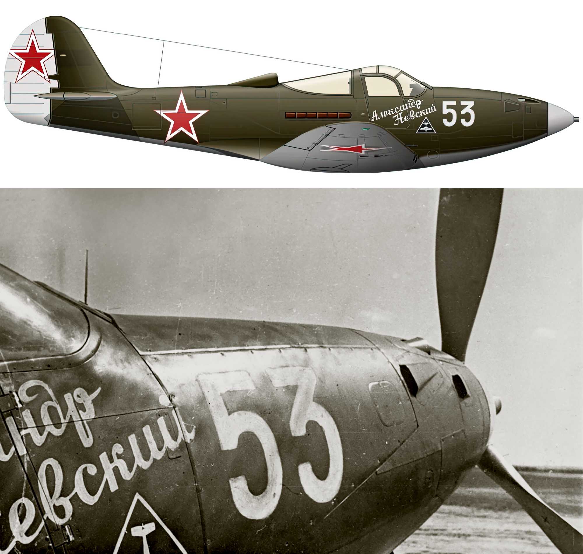 Bell P 39N Airacobra 196IAP 324IAD White 53 slogan Alexander Nevsky Karelian Front 1944 01