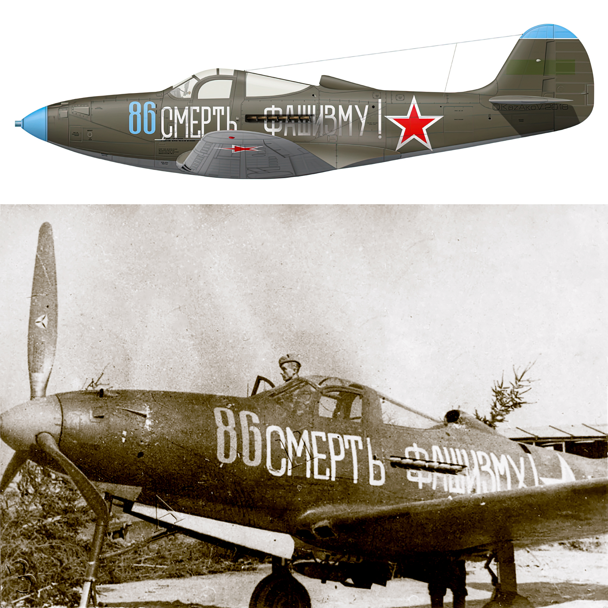 Bell P 39Q Airacobra 30GvIAP 180IAD Blue 86 slogan Death to fascism on Belorussian front 1945 01