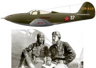 Asisbiz 41 38428 Bell P 39D Airacobra 16GvIAP White 37 HSU Vadim Fadeev Ukrainian Front 1943 0A