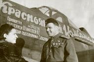 Asisbiz Bell P 39 Airacobra 21GvIAP 304IAD N Sobolev nose art left side Ukrainian Front 1944 02