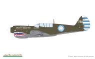 Asisbiz Curtiss P 40N Warhawk CAF 5FG26FS flown by Capt Philip E Colman at Ankang China 1944 0A