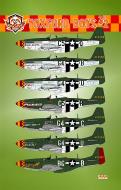 Asisbiz P 51D Mustang 357FG profile sheet 0E