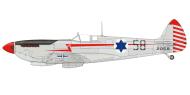 Asisbiz Spitfire LFIX IAF 105Sqn Black 58 2058 Ramat David AB Israel June 1953 0A