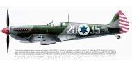 Asisbiz Spitfire LFIXe IAF 105 Tajeset White 2035 ex TE575 Ramat David AB Israel Apr 1950 0A