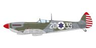 Asisbiz Spitfire LFIXe IAF 105 Tajeset White 2035 ex TE575 Ramat David AB Israel Apr 1950 profile by Eduard 0A