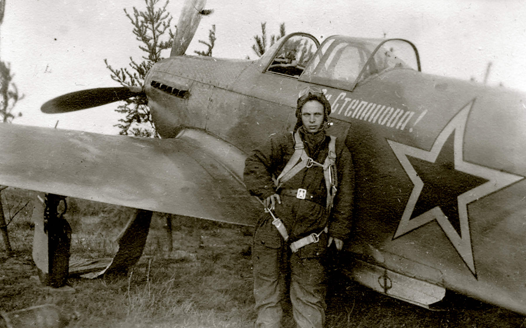 Летчик трех времен. Самолет як-1б 402 ИАП. Як-9 1942. Як-1б Чувилева.