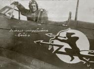 Asisbiz Yakovlev Yak 9 86GvIAP 240IAD with Lt Viktor Petrovich Boyko Belorussian Front 1944 01