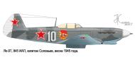 Asisbiz Yakovlev Yak 9T 845IAP 269IAD White 10 Belorussian Front spring 1945 0A