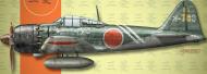 Asisbiz Mitsubishi A6M5c Zero JNAF 203 Kokutai 03 79 Mamoru Uematsu Omura AB Japan 1945 0C