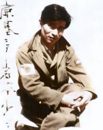 Asisbiz Aircrew IJNAF pilot Tetsuzo Iwamoto 1941 01