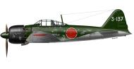 Asisbiz Mitsubishi A6M5 Zero JNAF Yokosuka Kaigun Kokutai 3 137 Saburo Sakai Japan 1945 0A