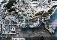 Asisbiz Target Hiro Naval Aircraft Plant by 20AF Boeing B 29 Superfortresses 5th May 1945 NA392