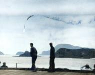 Asisbiz Japanese kamikaze shot down while attempting to attack USS Wake Island (CVE 65) off Okinawa 16th April 1945 80 G 339260