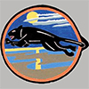 USAAF 414th Night Fighter Squadron unit patch