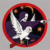 USAAF 416th Night Fighter Squadron unit patch