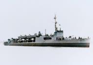 Asisbiz USS Clemson (APD 31) off the Charleston Navy Yard South Carolina 21st April 1944 NH 91794