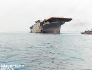 Asisbiz USS Essex (CV 9) afloat in the James River immediately after her launching 31st July 1942 NH 54110